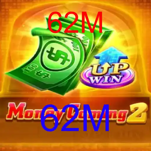 MoneyComing2