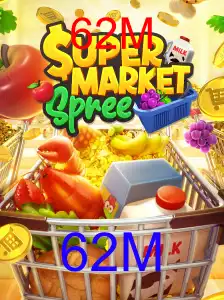 SupermarketSpree